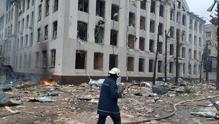 Damaged building at the National University of Kharkhiv