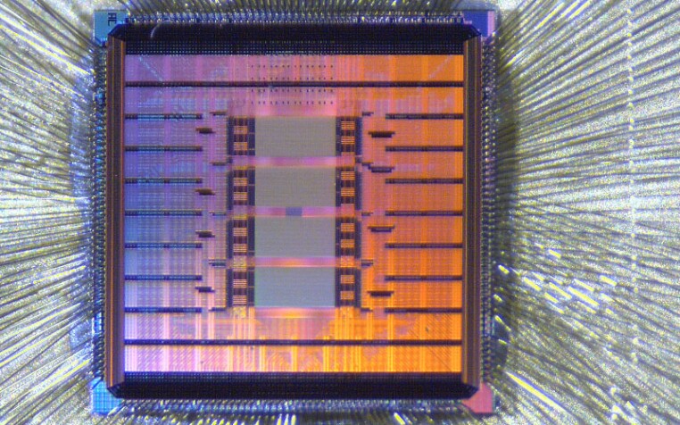 A chip developed by the National Institute of Standards and Technology that is used to measure the performance of memory devices used by artificial intelligence algorithms. 